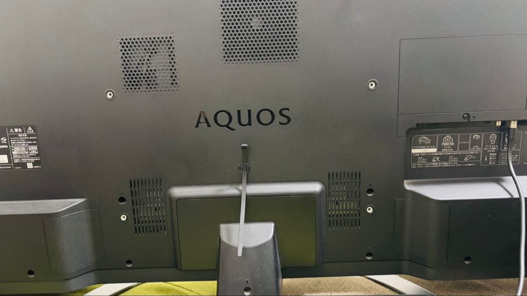 【ジャンク扱い】SHARP AQUOS 50インチテレビ