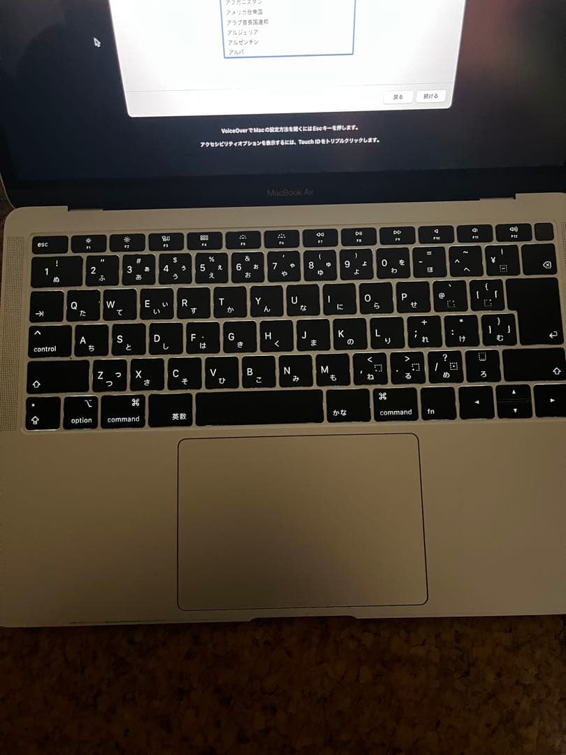 MacBook Air Retina 13インチ 2019