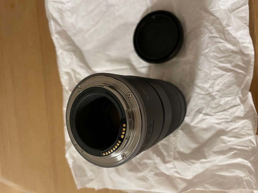 Canon RF 75-300mm F4-5.6 ズームレンズ