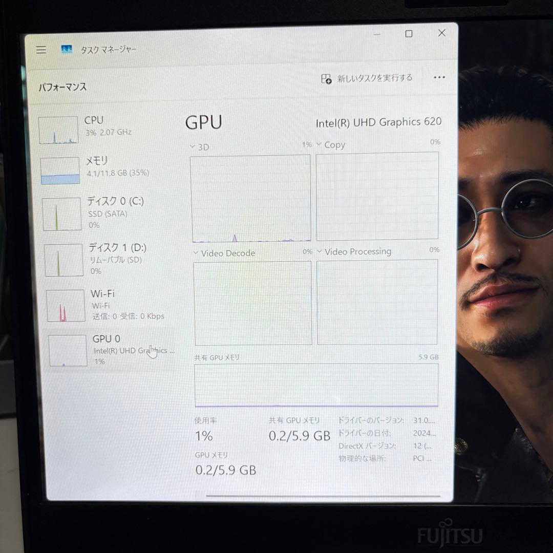 LIFEBOOK U938/VW i5第8世代 12GB 128GB極軽915g
