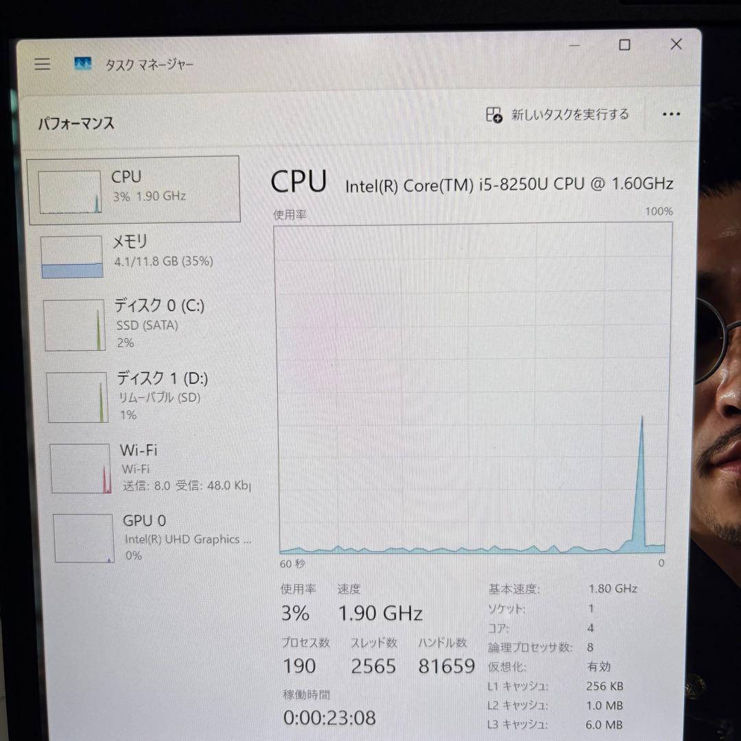LIFEBOOK U938/VW i5第8世代 12GB 128GB極軽915g