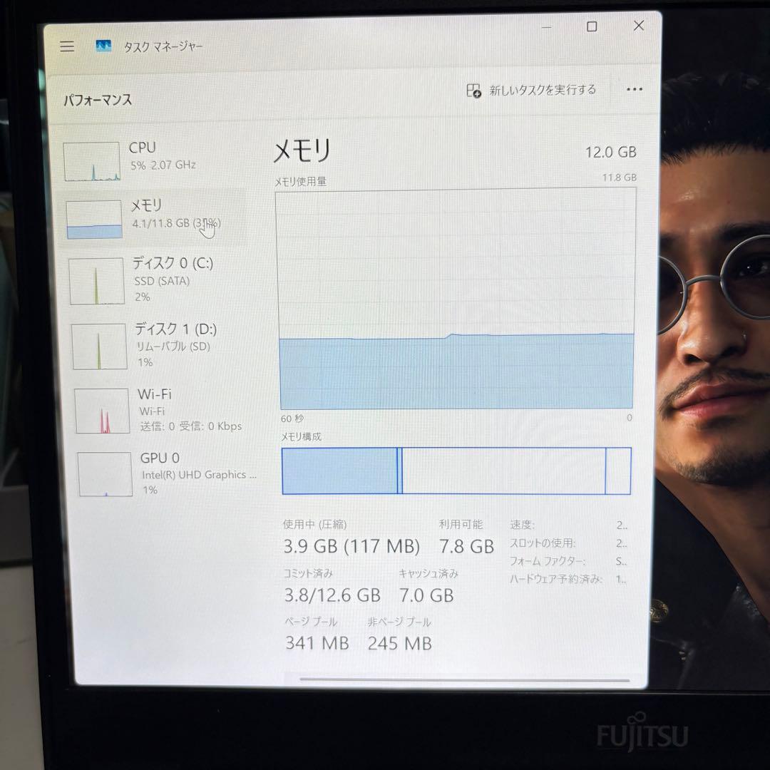 LIFEBOOK U938/VW i5第8世代 12GB 128GB極軽915g