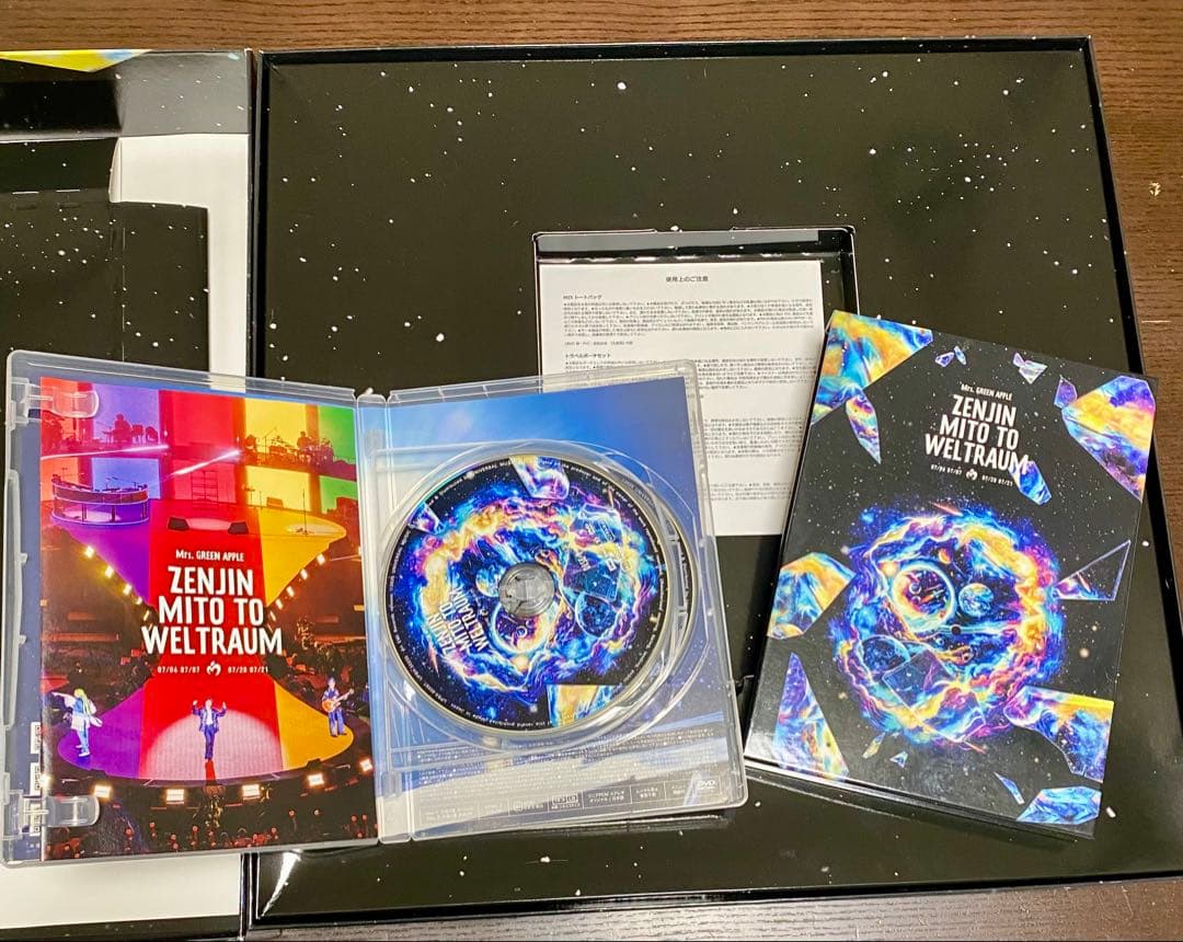 Mrs. GREEN APPLEゼンジン未到とヴェルトラウム【初回限定版BOX】