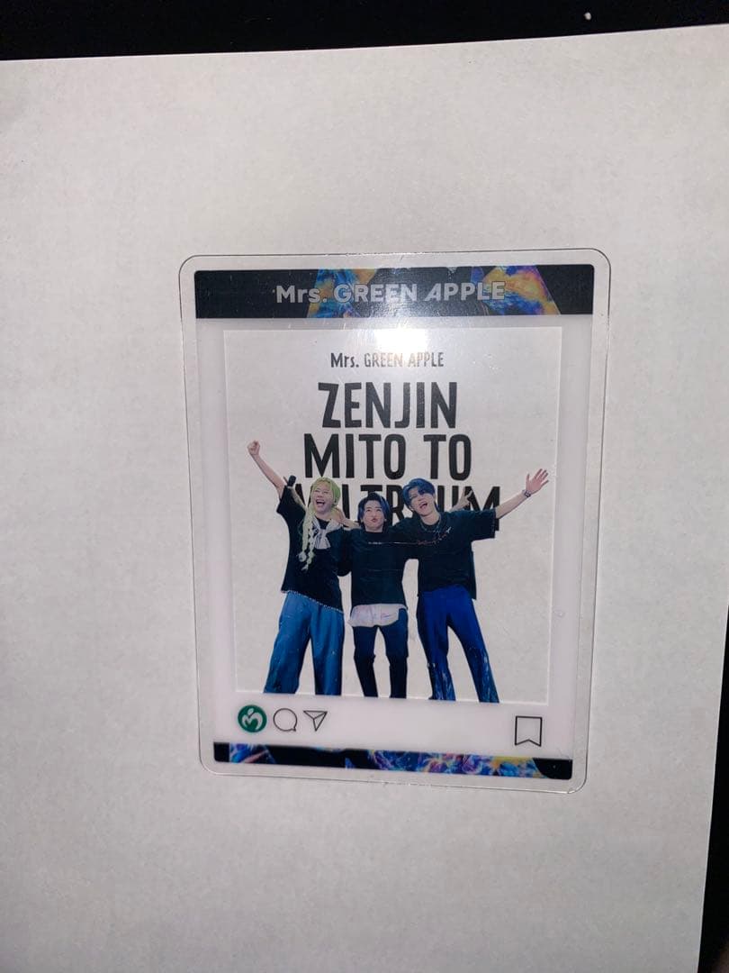 Mrs. GREEN APPLEゼンジン未到とヴェルトラウム【初回限定版BOX】