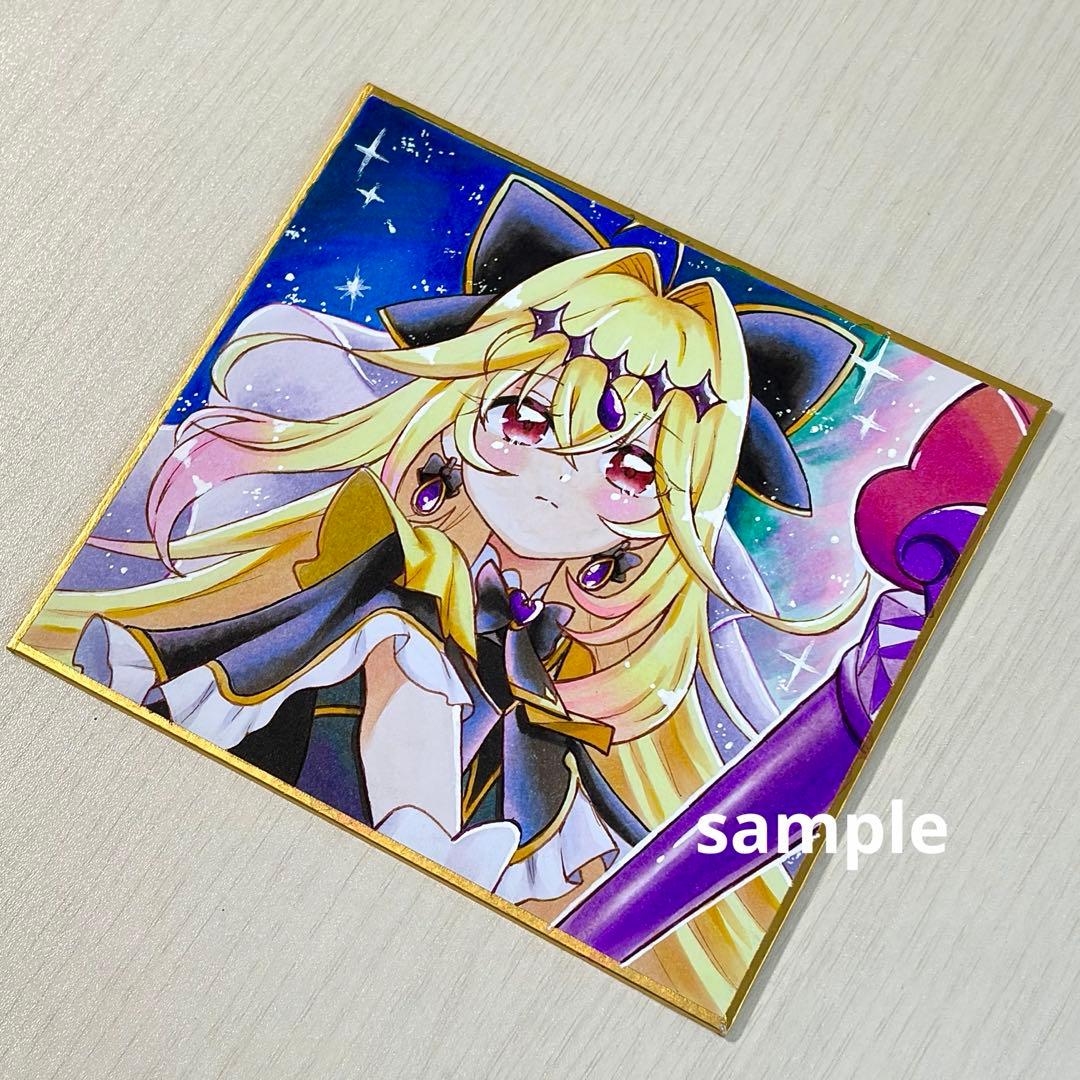 神*代様 名探偵プリキュア　キュアアルカナ・シャドウイラスト　手描きイラスト　フ