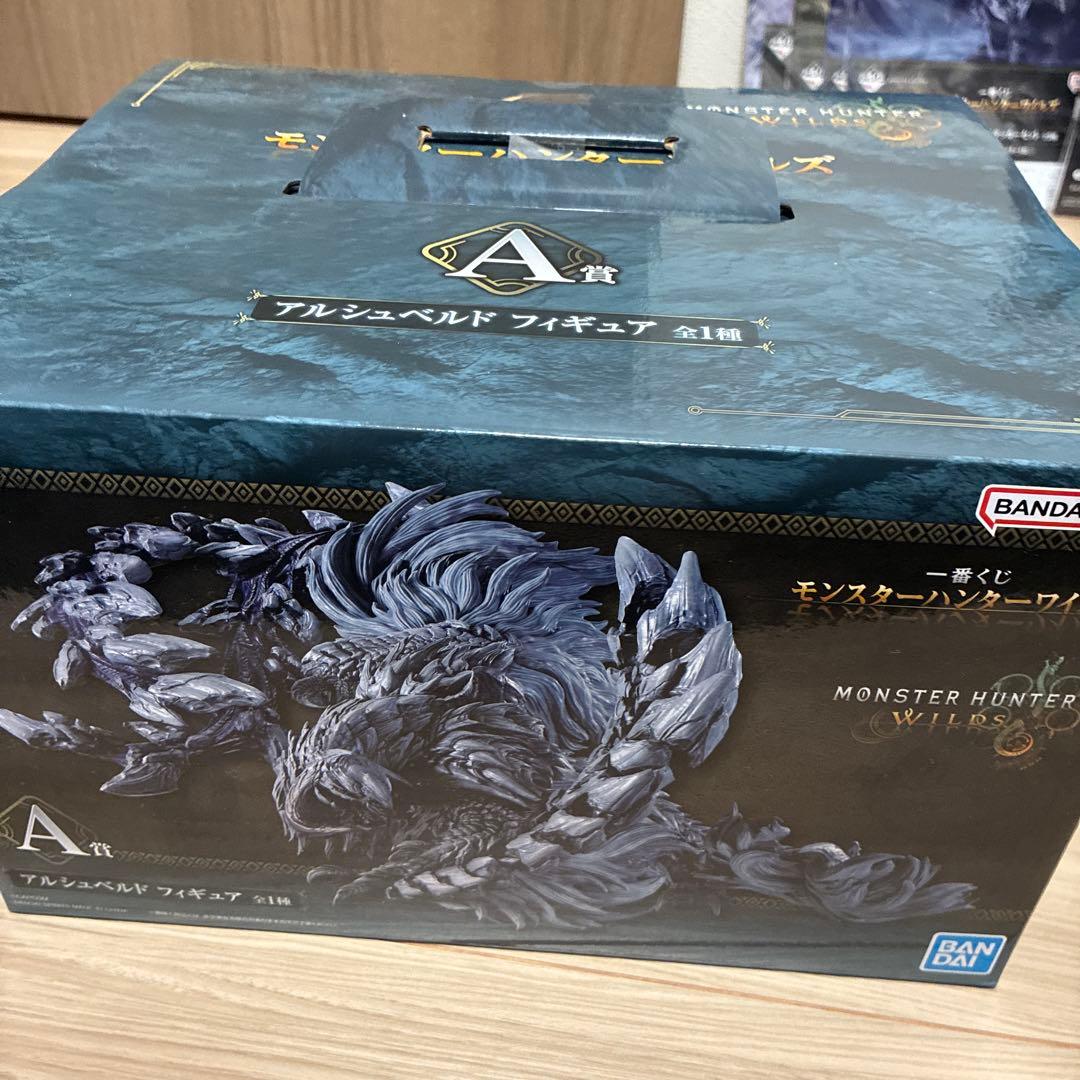 一番くじ　モンスターハンターワイルズ アルシュベルド　他セット販売