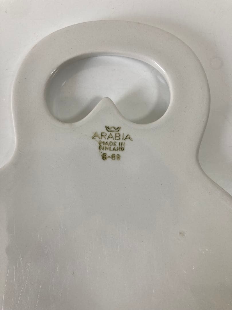 レア！ARABIA キルタ　ティーマ　ホワイトカッティングボード　鍋敷き