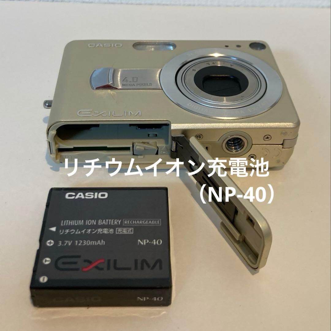CASIO EXILIM EX-Z40 デジタルカメラ ゴールド