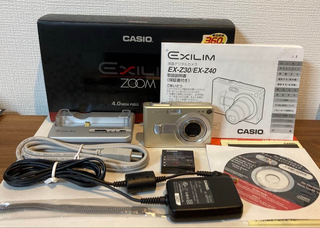 CASIO EXILIM EX-Z40 デジタルカメラ ゴールド