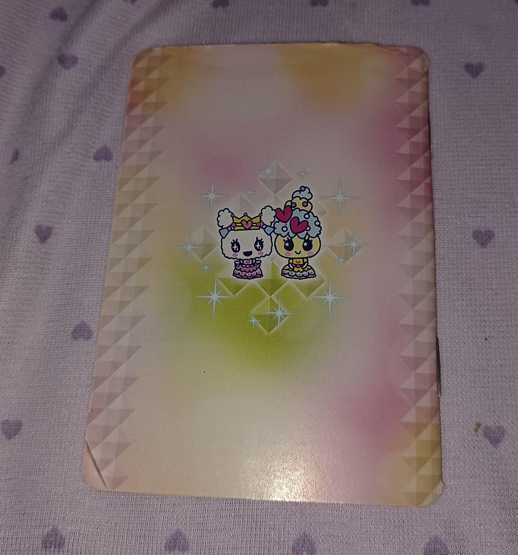 たまごっちidl ホワイト