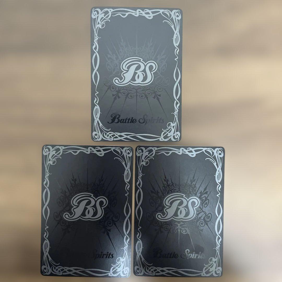 絶甲氷盾　リバイバル　綾波レイ　3枚　バトスピ