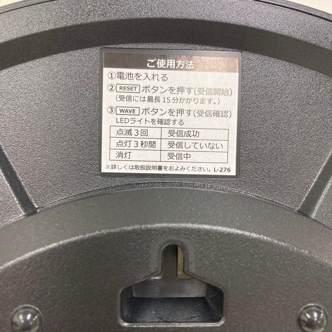 Y392-48 KX230S SEIKO 掛時計 電波クロック　未使用