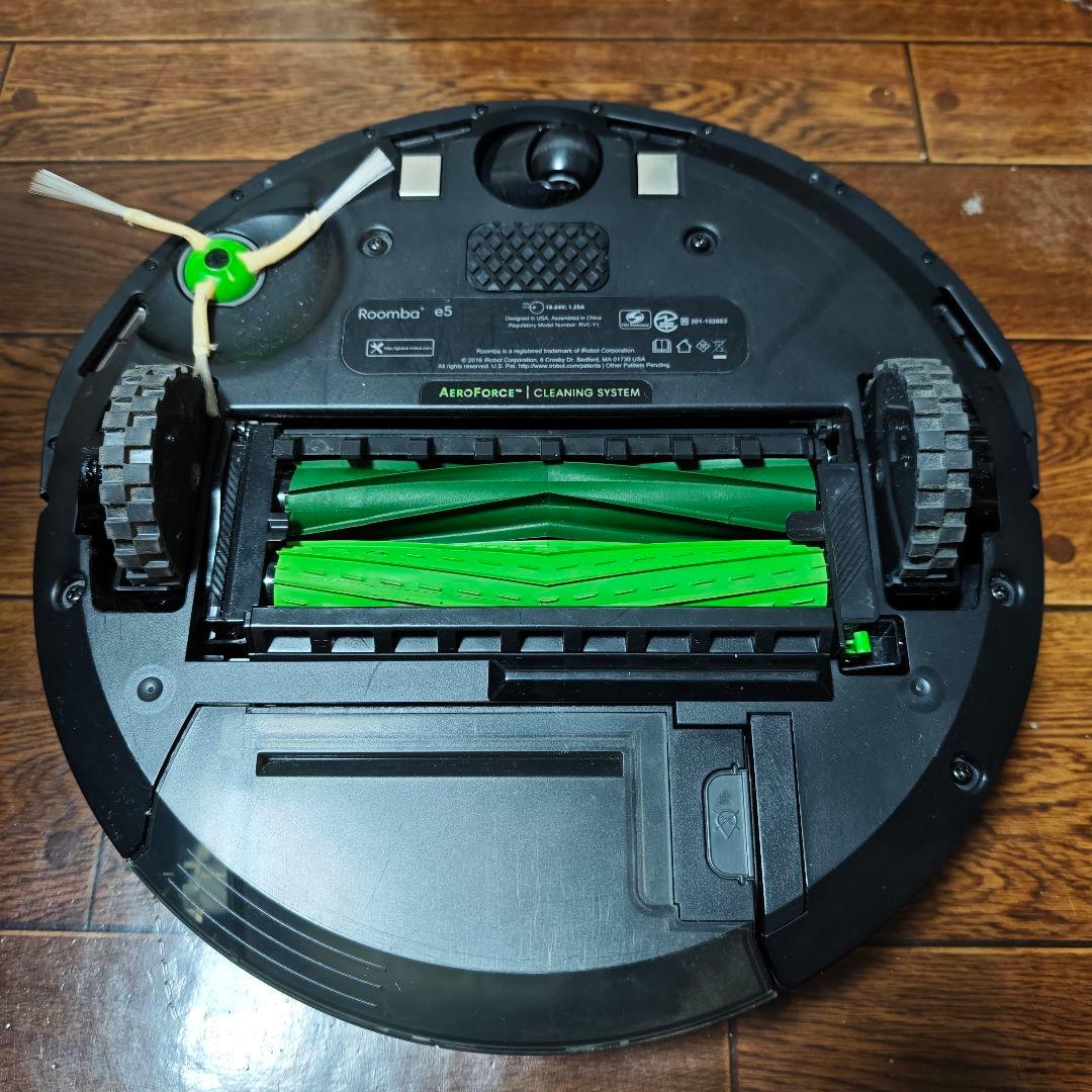iRobot Roomba e5 ロボット掃除機 本体 ブラック