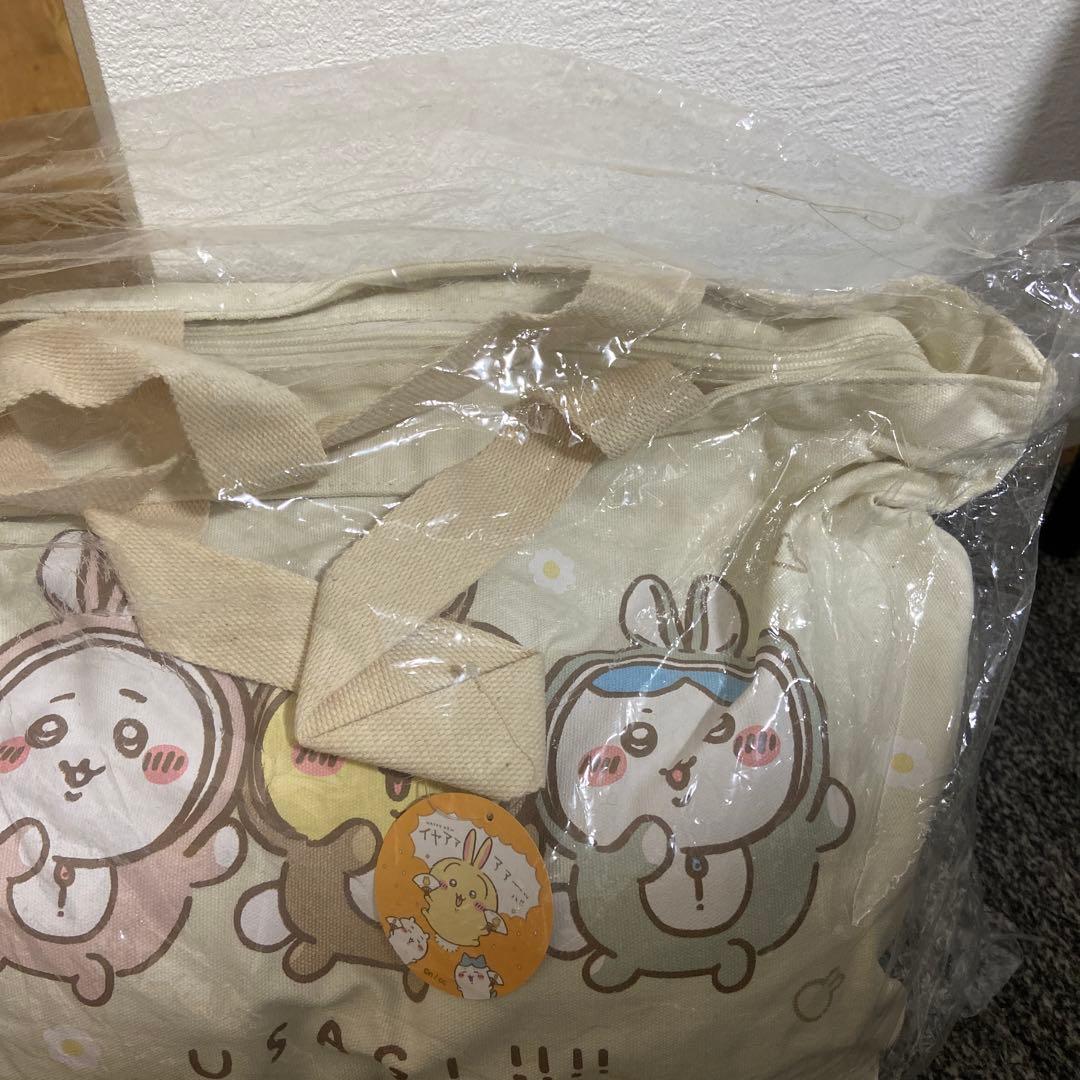 ちいかわ 福袋 兎年