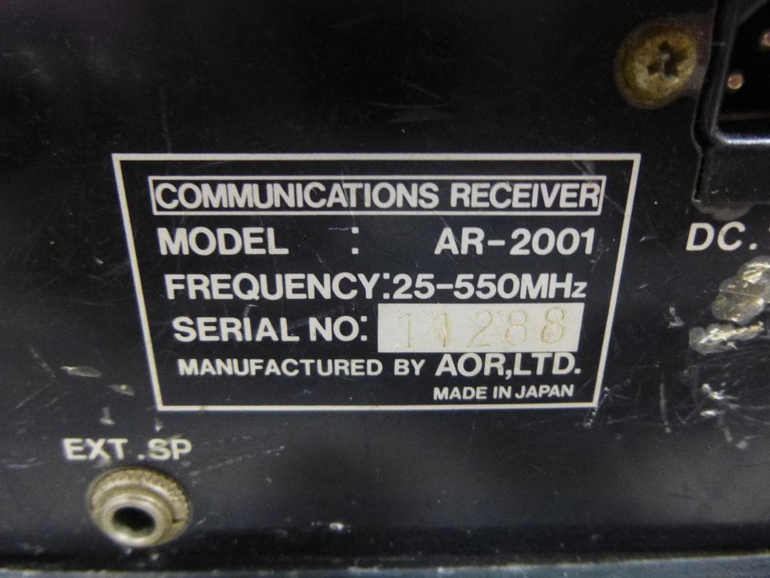 一部動作確認済み　AOR 通信型受信機 25〜550MHz　AR2001
