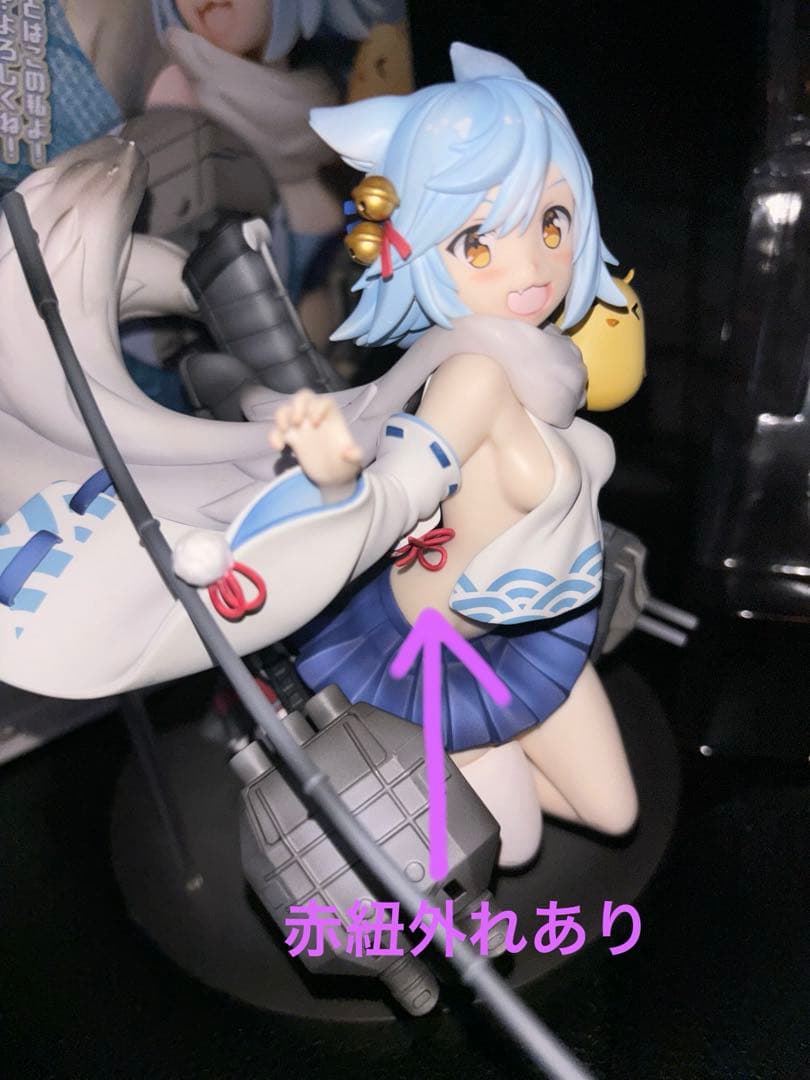 A*O様 開封品　訳あり　アズールレーン 吹雪 1/7 フィギュア　ブロッコリー
