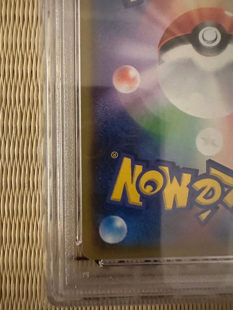 【PSA10】マオ&スイレン　SR ポケモンカード