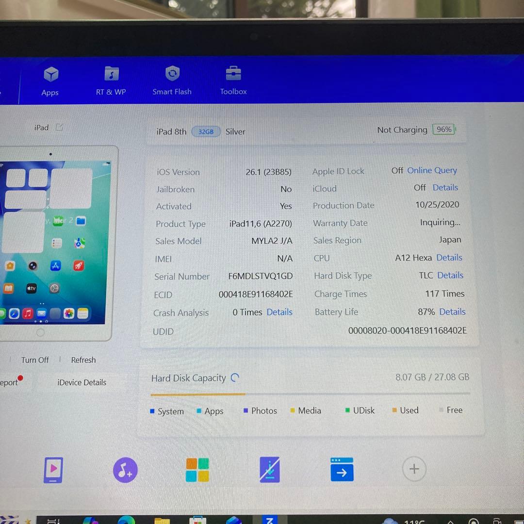 510【早い者勝ち】電池良好☆iPad8 第8世代 32GB WIFIモデル☆
