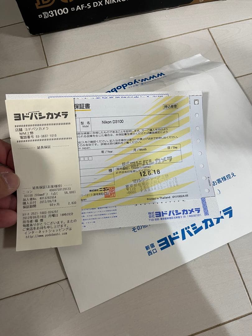 【売り切りSALE】Nikon D3100 デジタル一眼レフカメラセット