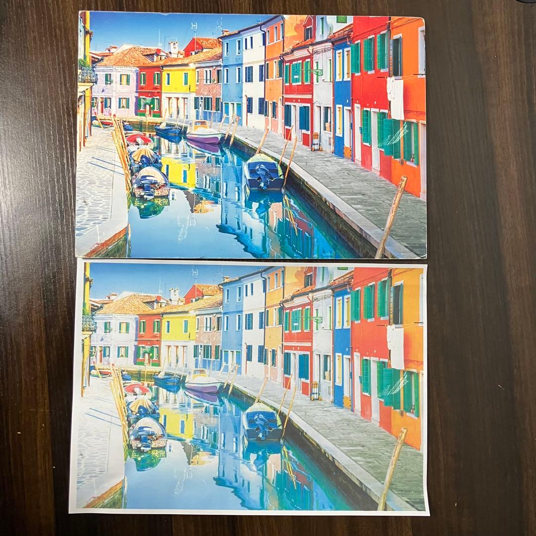 Canon PIXUS MP990 インクジェットプリンター