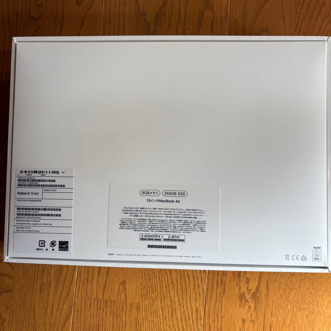 【バッテリー良好・充放電51回】 MacBook Air (M1, 2020)