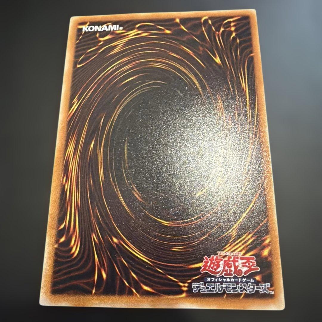不死王リッチー