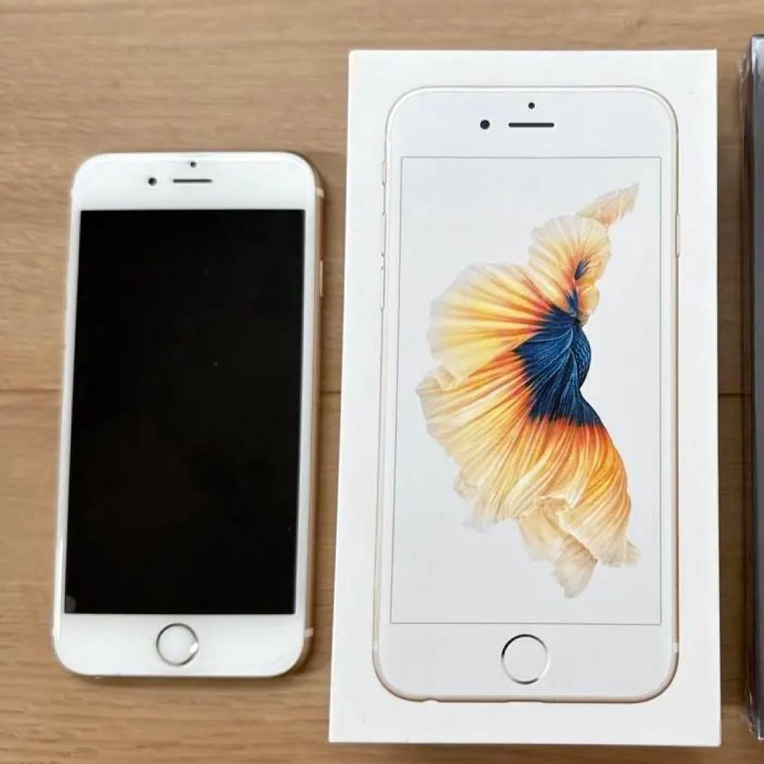 Apple iPhone 6s 128GB ゴールド 本体