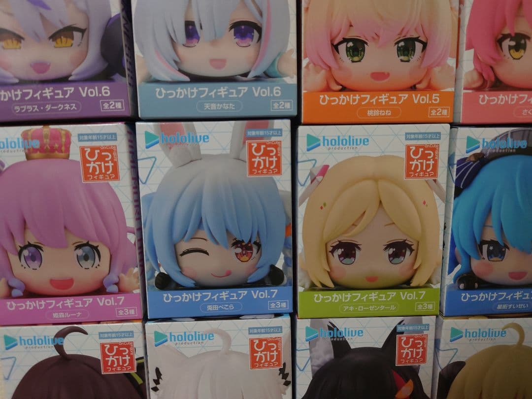 ホロライブ　ひっかけフィギュア　vol 1〜9コンプリートセット