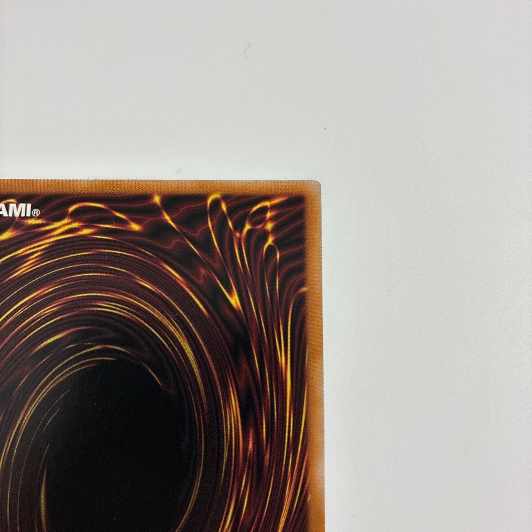 遊戯王 ブラック・マジシャン・ガール 25th QCCU-JP002 クオシク