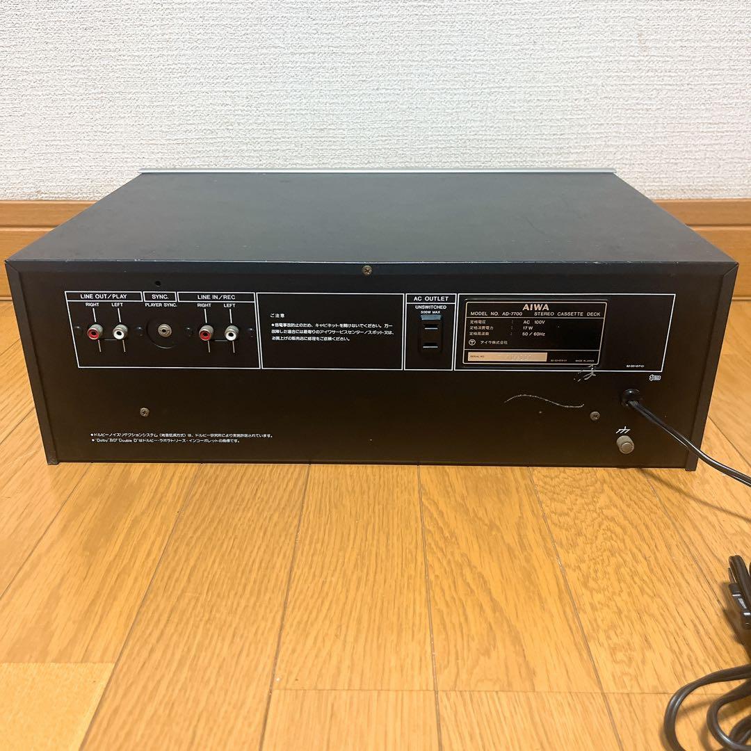 超希少 AIWA アイワ カセットデッキ AD-7700