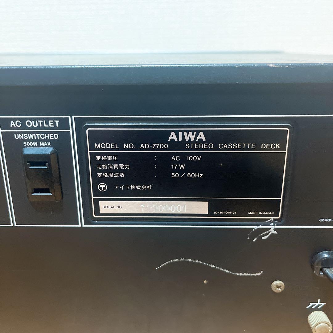 超希少 AIWA アイワ カセットデッキ AD-7700