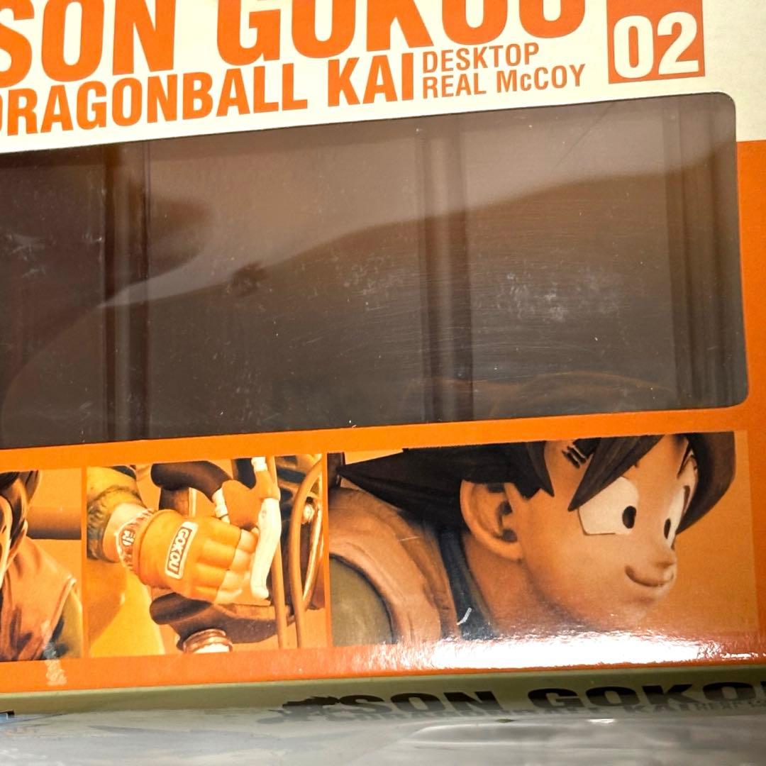 ドラゴンボール改 デスクトップリアルマッコイ 孫悟空02 ドラゴンボール