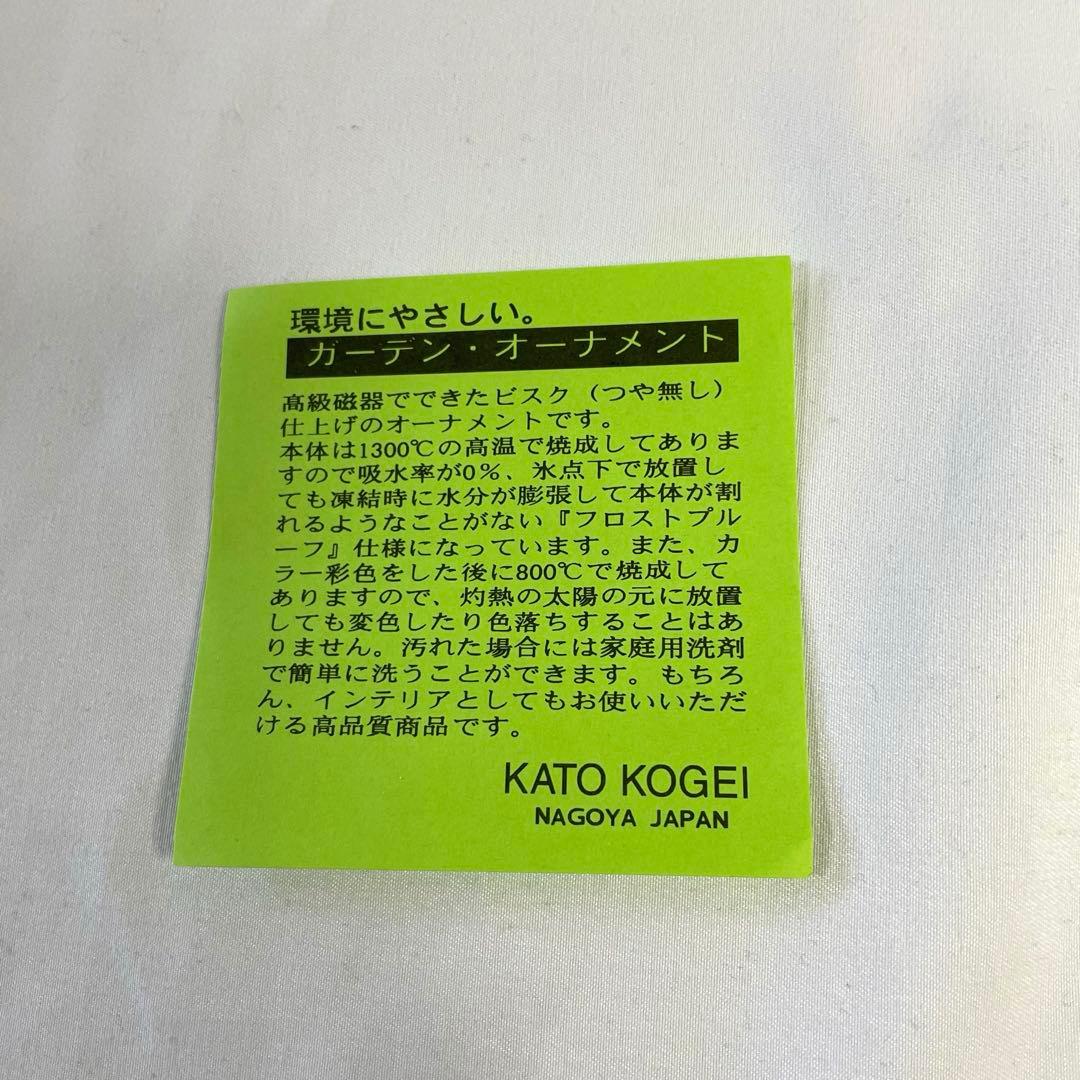 【未使用 廃盤】加藤工芸　スヌーピー＆ウッドストック スタチュー