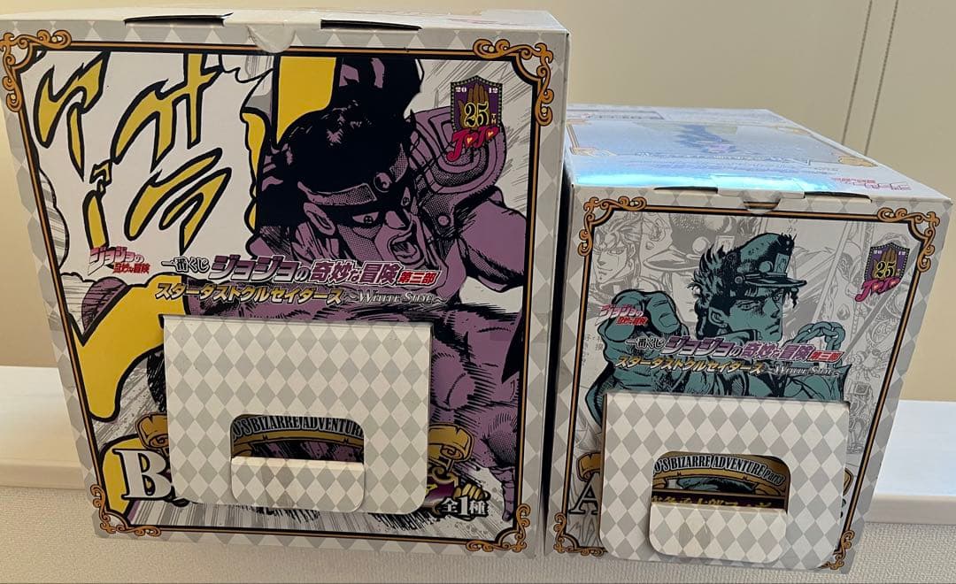 【未開封】一番くじ　ジョジョの奇妙な冒険 スタープラチナ＆空条承太郎