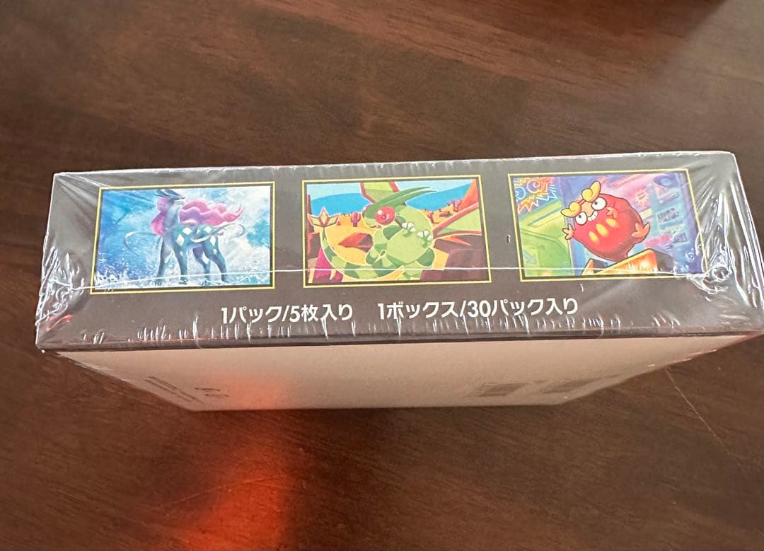 ポケモンカードゲーム インフェルノX 1パック5枚入り