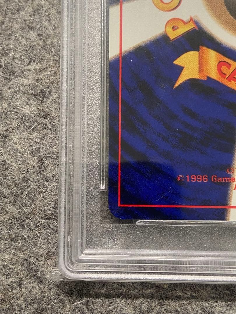 【PSA8】 ストライク ホロ 旧裏 クイックスターターギフトセット キラ