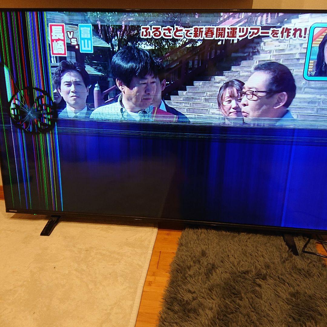 東芝REGZA55型4k液晶テレビ