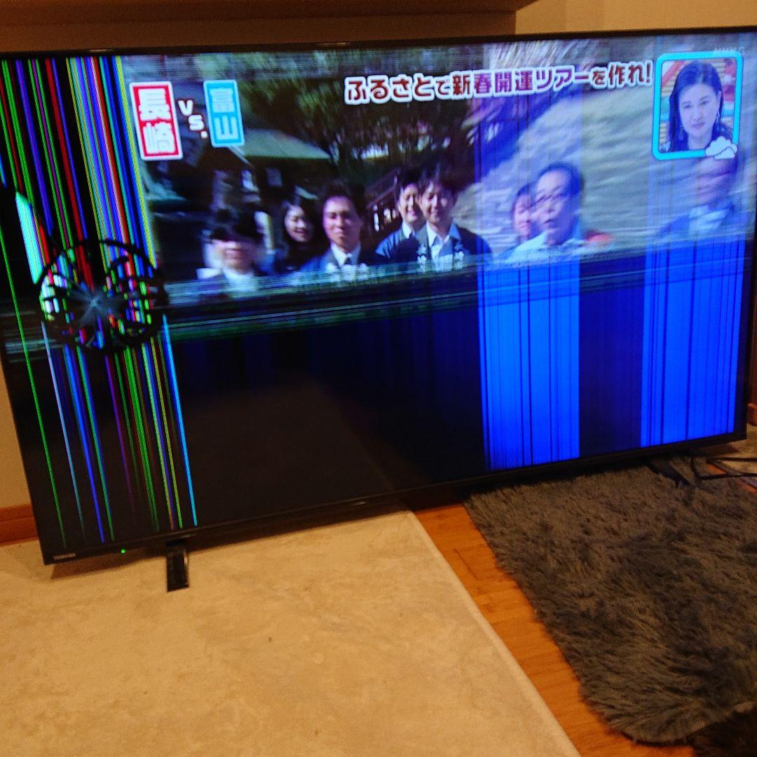 東芝REGZA55型4k液晶テレビ