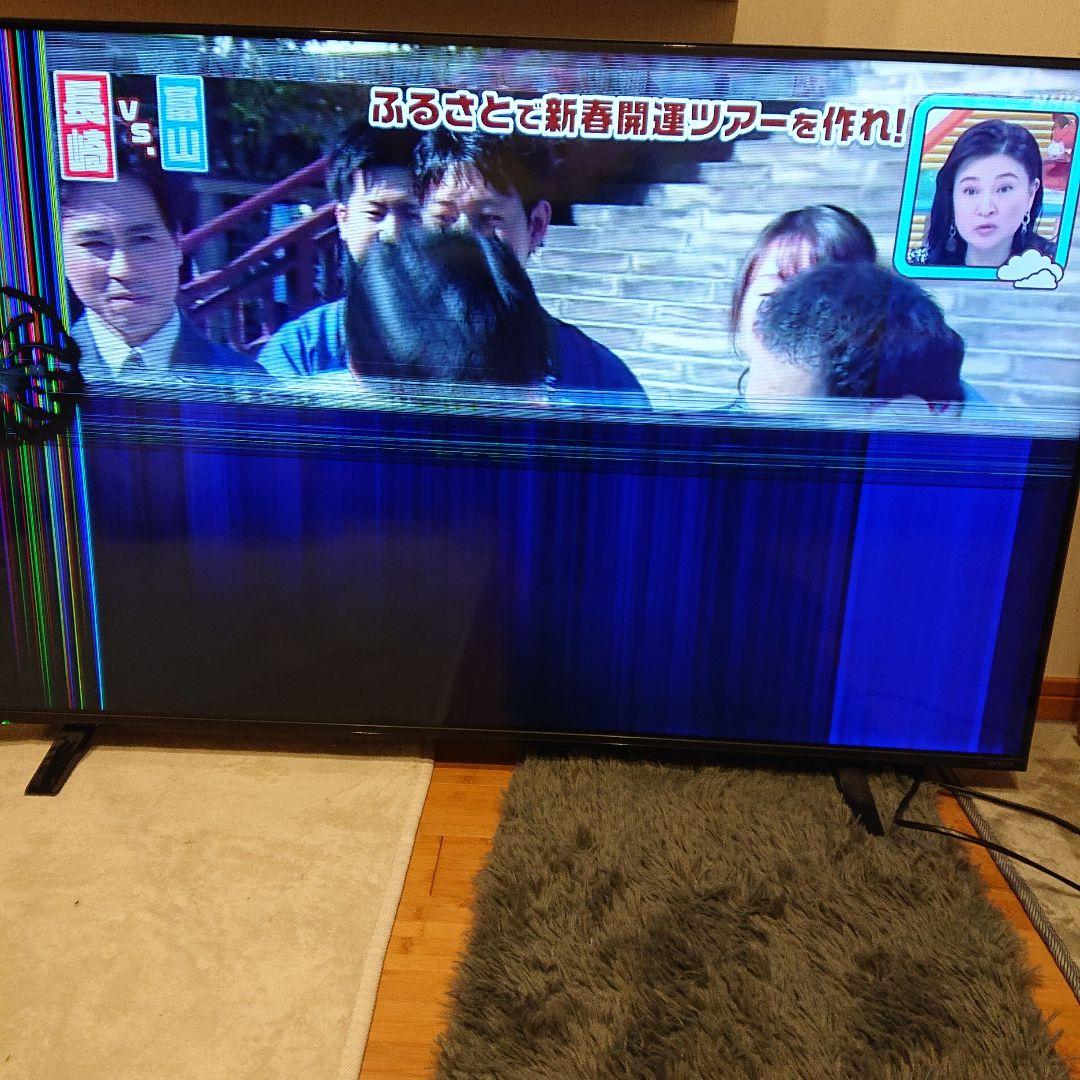 東芝REGZA55型4k液晶テレビ