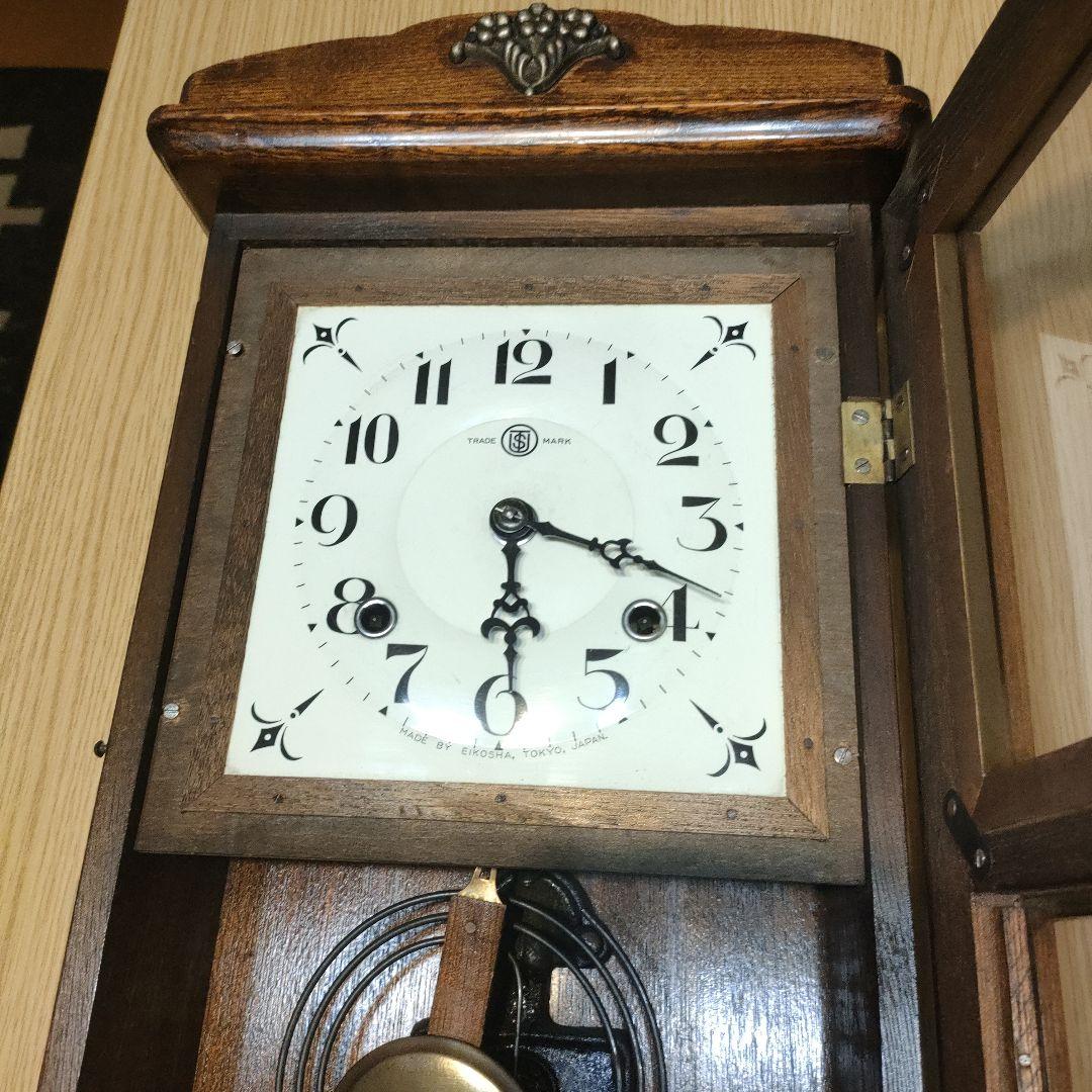 木製掛時計 白文字盤 黒針 鍵付き　アンティーク