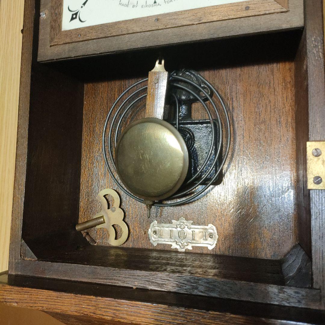 木製掛時計 白文字盤 黒針 鍵付き　アンティーク