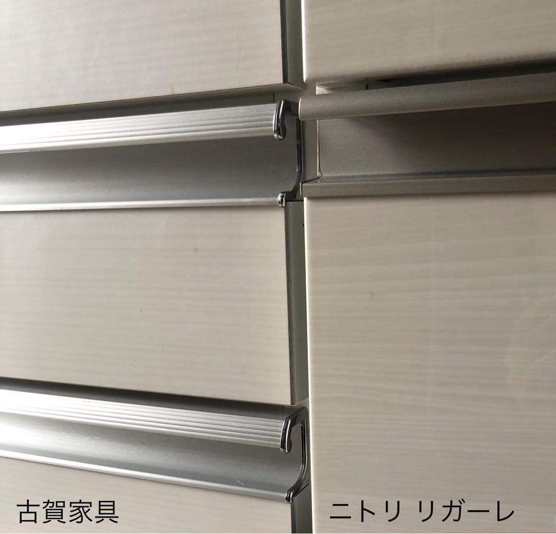 【古賀家具】アリエス 食器棚 収納庫タイプ 40DB