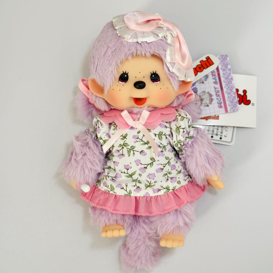 【希少】モンチッチ シークレットガーデン モンチッチちゃん&シムたん ペアセット