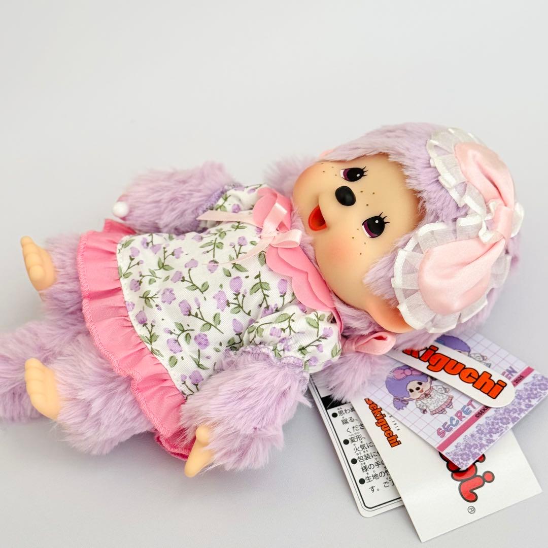 【希少】モンチッチ シークレットガーデン モンチッチちゃん&シムたん ペアセット