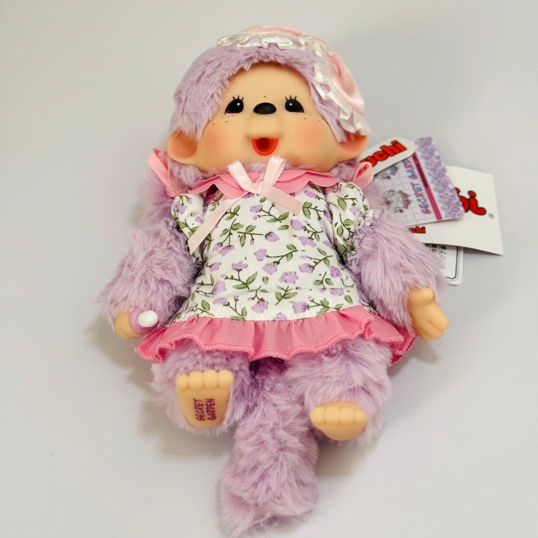 【希少】モンチッチ シークレットガーデン モンチッチちゃん&シムたん ペアセット