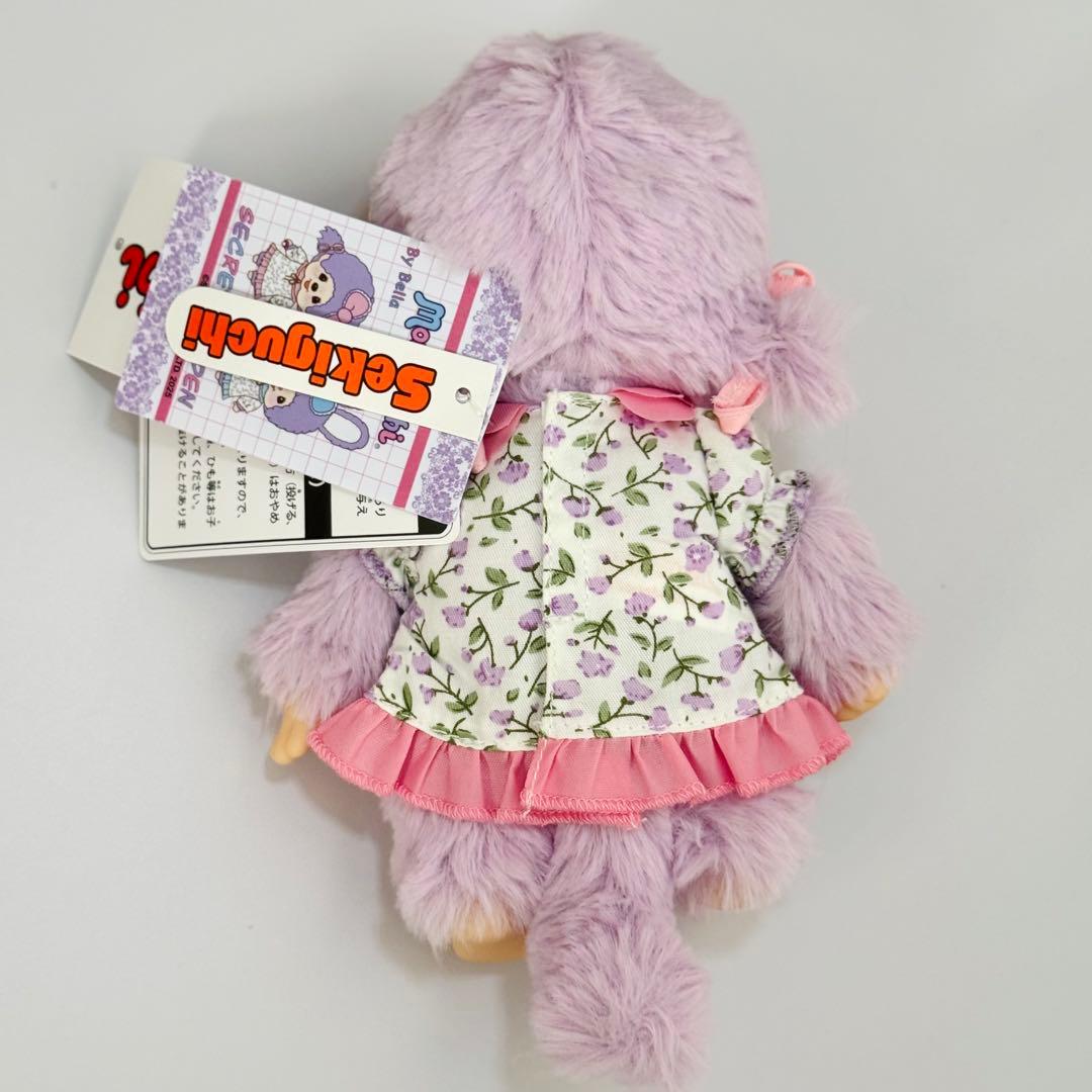 【希少】モンチッチ シークレットガーデン モンチッチちゃん&シムたん ペアセット