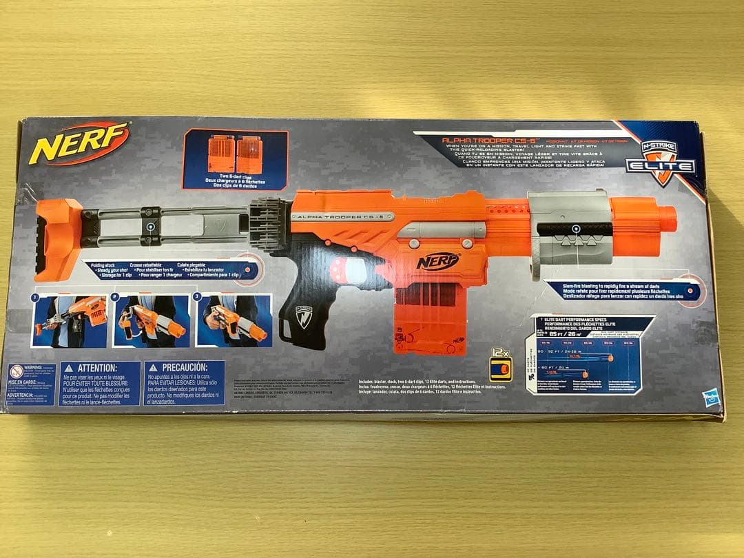 【貴重】NERF アルファトルーパーCS-6 ミッションキット Kohl’s限定