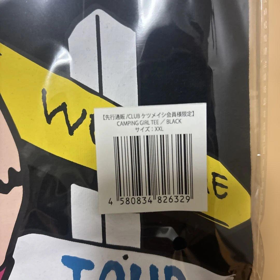 ケツメイシ Tシャツ