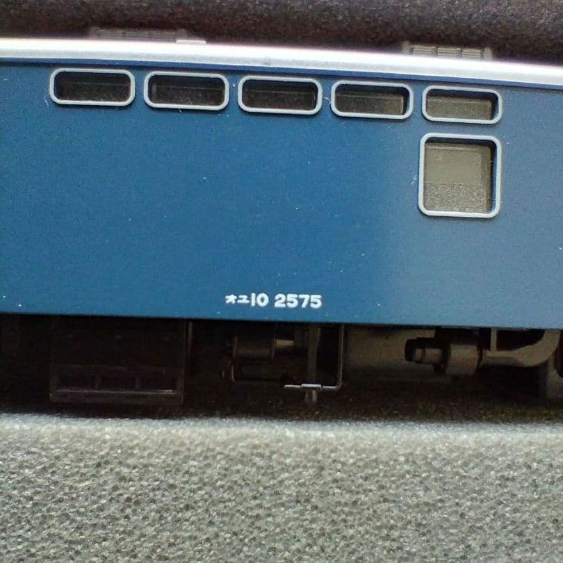 043 KATO Nゲージ 寝台特急 音戸っぽい 8両セット 郵便・貨物