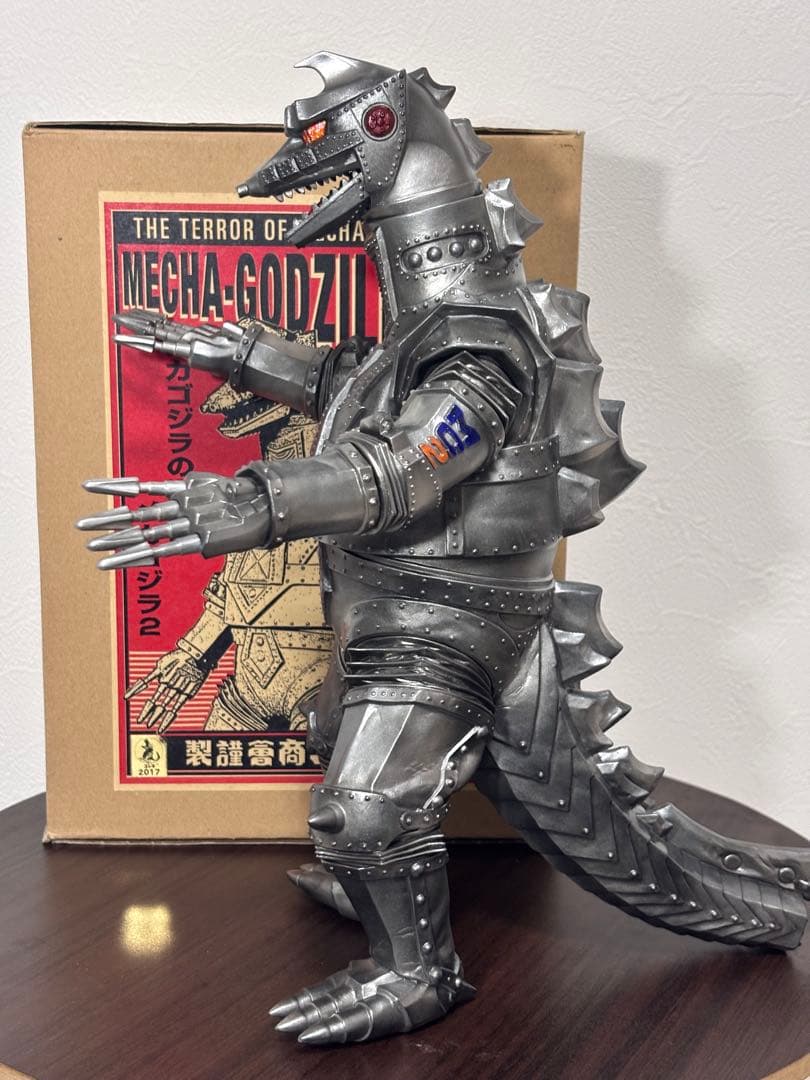 ビリケン商会 メカゴジラの逆襲 ソフビキット 完成品 ゴジラ メカゴジラII